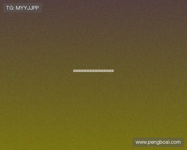 足球彩票精彩赛事视频直播全程解析精准数据助您购彩决策